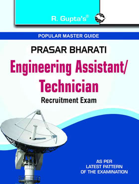 RGupta Ramesh SSC: Prasar Bharati: Engg. Asst./Technician Exam Guide English Medium